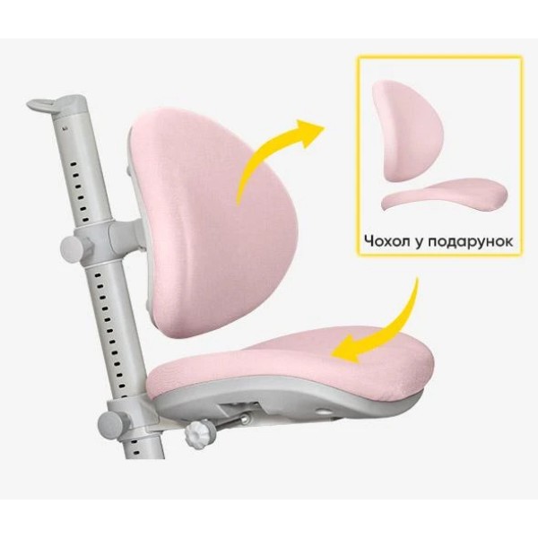 Фото - Крісло дитяче Mealux Ortoback Base Pink (Y-508 KP Base)